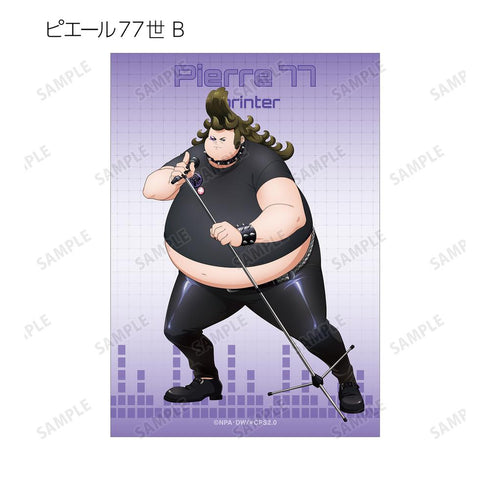 『#コンパス2.0 戦闘摂理解析システム』描き下ろし ロックバンドver. トレーディングブロマイド(単位/BOX)
